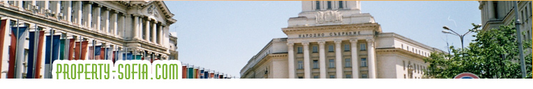 Bulgarian Property and Veliko Tarnovo Real estates agents Logo